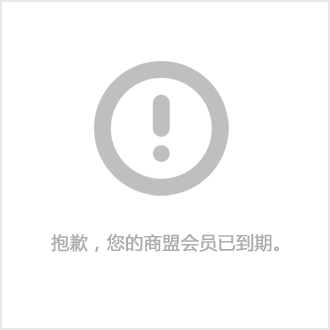 金华seo_金华seo_金华seo