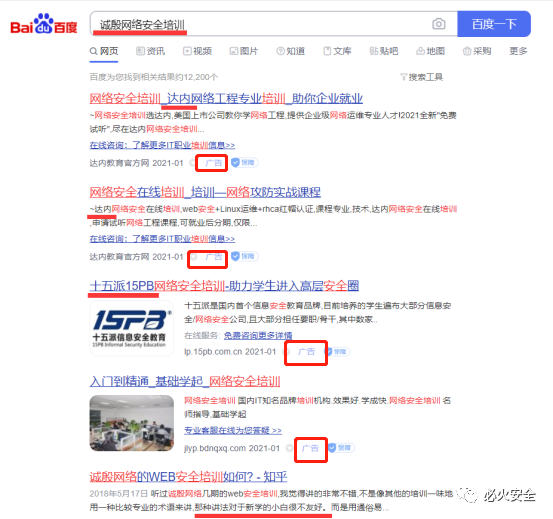 自动优化app_seo自动优化软件_seo自动优化软件下载
