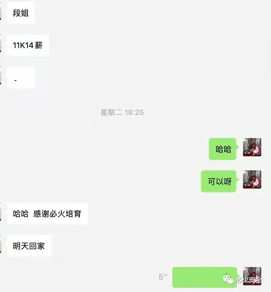 seo自动优化软件下载_自动优化app_seo自动优化软件