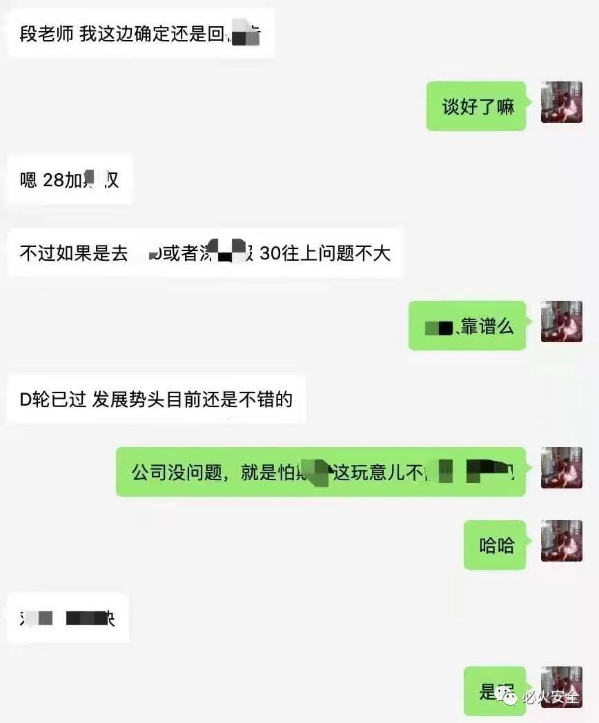 seo自动优化软件下载_seo自动优化软件_自动优化app
