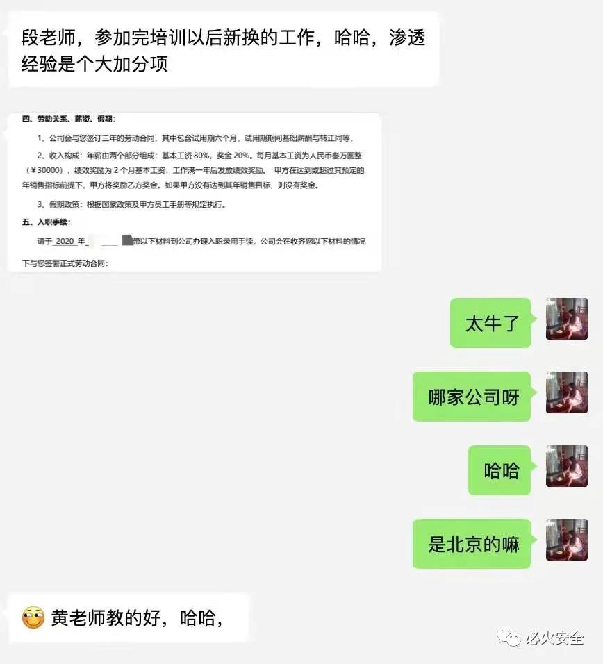 seo自动优化软件_自动优化app_seo自动优化软件下载