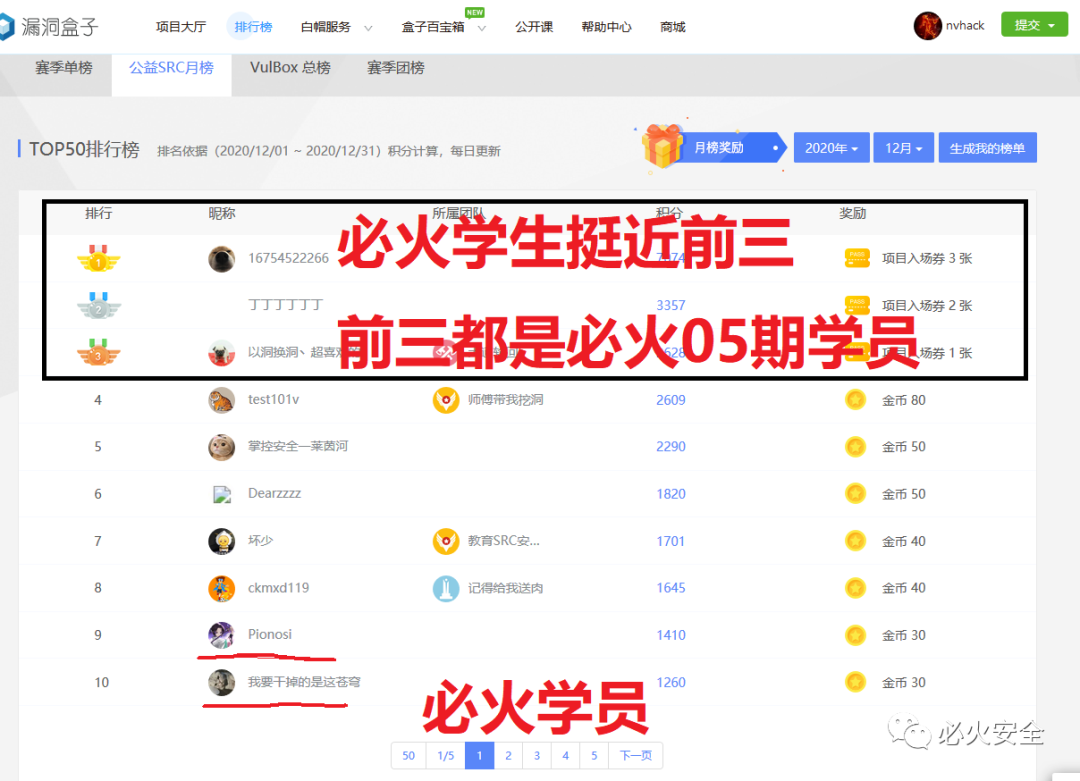 seo自动优化软件_seo自动优化软件下载_自动优化app