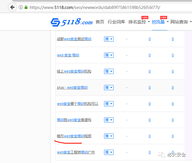 seo自动优化软件下载_seo自动优化软件_自动优化app