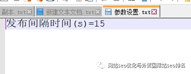 seo自助优化_seo自动优化软件_自动优化工具