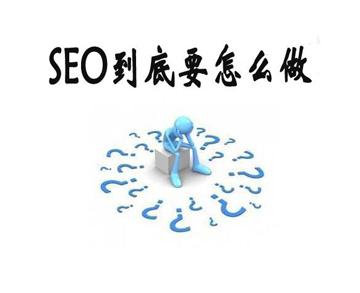 兼职网站推荐_兼职网站app_兼职网站seo