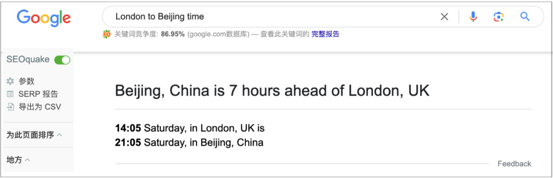 杭州天气_googleseo技巧_杭州google seo