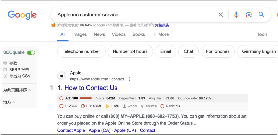 googleseo技巧_杭州google seo_杭州天气