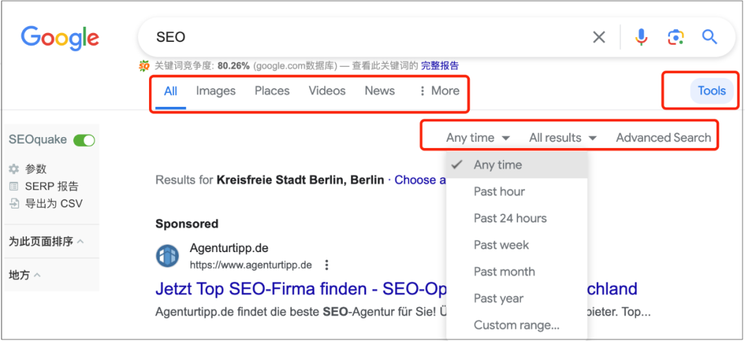 googleseo技巧_杭州天气_杭州google seo