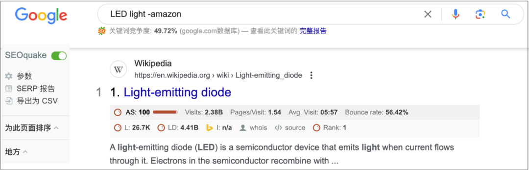 杭州天气_googleseo技巧_杭州google seo