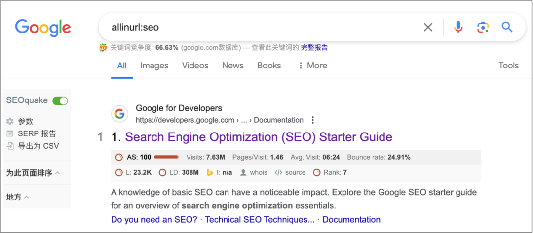 杭州天气_杭州google seo_googleseo技巧