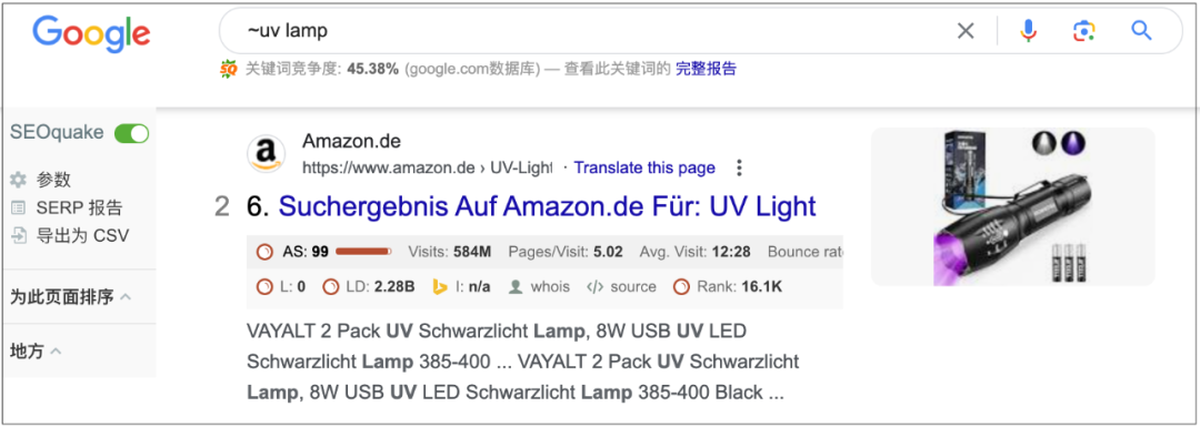 杭州天气_googleseo技巧_杭州google seo