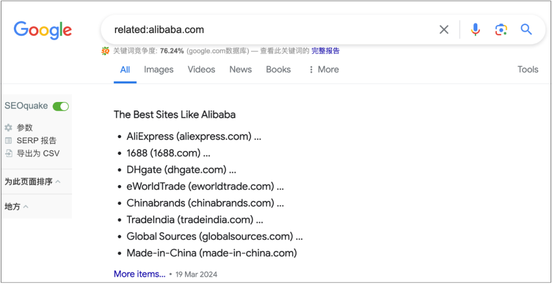 googleseo技巧_杭州天气_杭州google seo