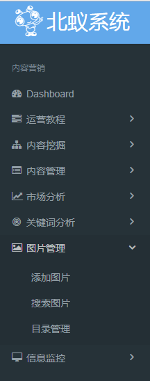 搜索引擎优化seo什么意思_seo搜索优化是什么意思_seo搜索优化服务