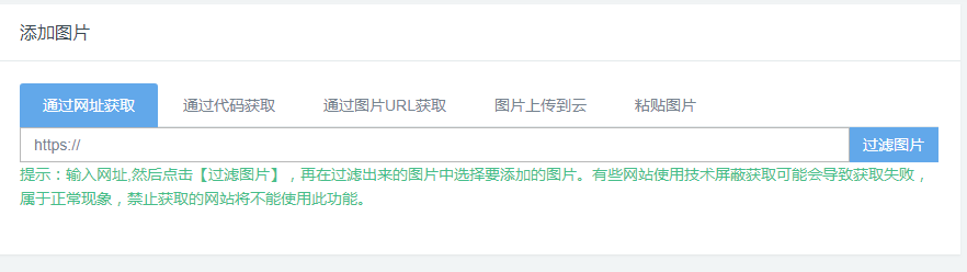 seo搜索优化是什么意思_搜索引擎优化seo什么意思_seo搜索优化服务