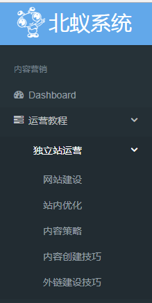 seo搜索优化服务_seo搜索优化是什么意思_搜索引擎优化seo什么意思