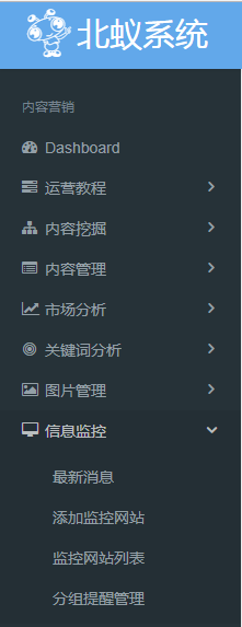 seo搜索优化服务_seo搜索优化是什么意思_搜索引擎优化seo什么意思