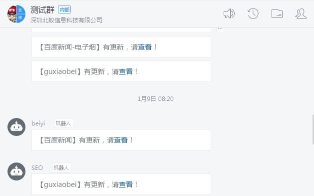 搜索引擎优化seo什么意思_seo搜索优化是什么意思_seo搜索优化服务