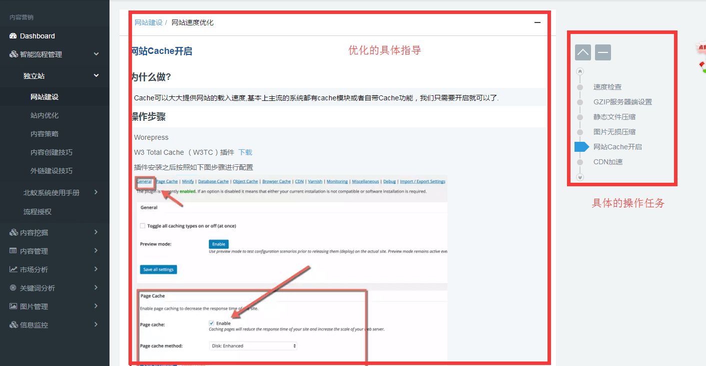 搜索引擎优化seo什么意思_seo搜索优化服务_seo搜索优化是什么意思