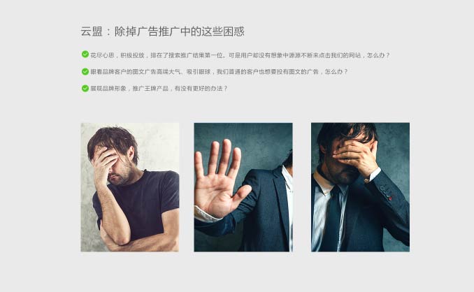 苏州东渚排名优化seo咨询-价格合理