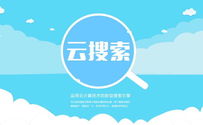 苏州望亭镇seo排名优化培训公司-为民服务