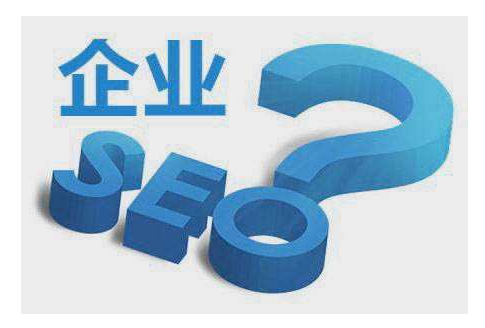seo博客模板_博客网站seo_seo企业站博客
