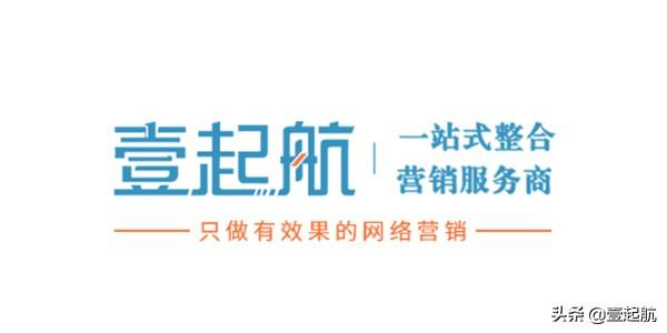广州搜索优化排名公司_广东seo网站优化公司_广州seo搜索优化