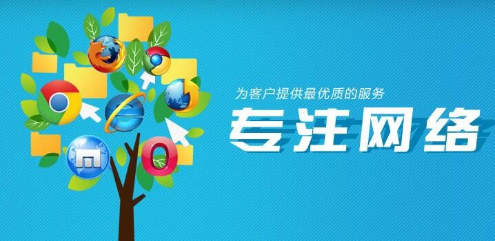 协会的组织架构及职责_seo协会_协会注册需要什么条件