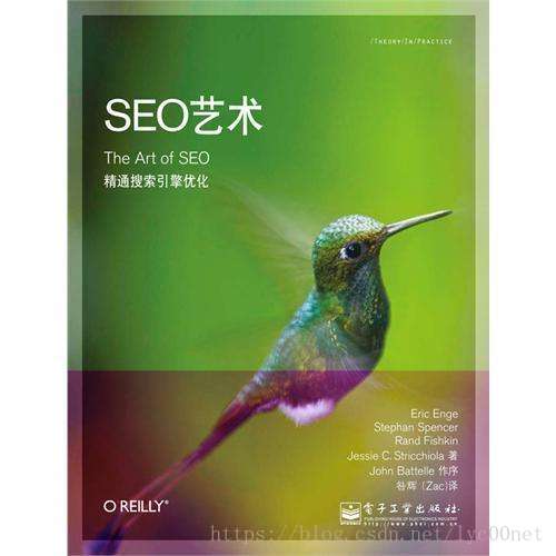 优化做的最好的游戏_如何做seo优化_优化做的好的类魂电脑游戏
