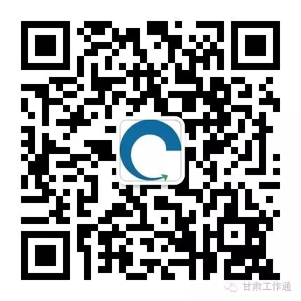 兰州seo网络推广_兰州网站推广_兰州网络推广公司哪家好