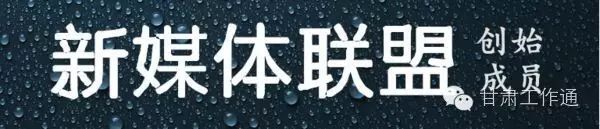 兰州网站推广_兰州seo网络推广_兰州网络推广公司哪家好