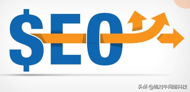 优化seo是什么意思_淘宝seo搜索优化怎么优化_seo优化什么