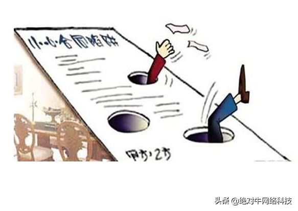 优化seo是什么意思_seo优化什么_淘宝seo搜索优化怎么优化
