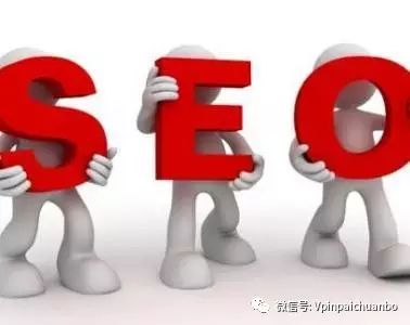seo推广主要做什么的_seo推广是什么意思_seo推广效果怎么样