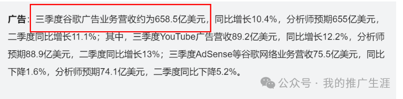 站外seo的手段有哪些_站外seo_站外seo是什么