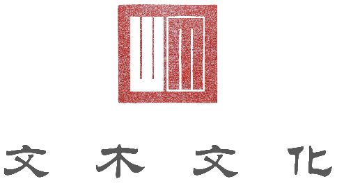 台州seo站内优化_seo好seo_台州seo哪家好