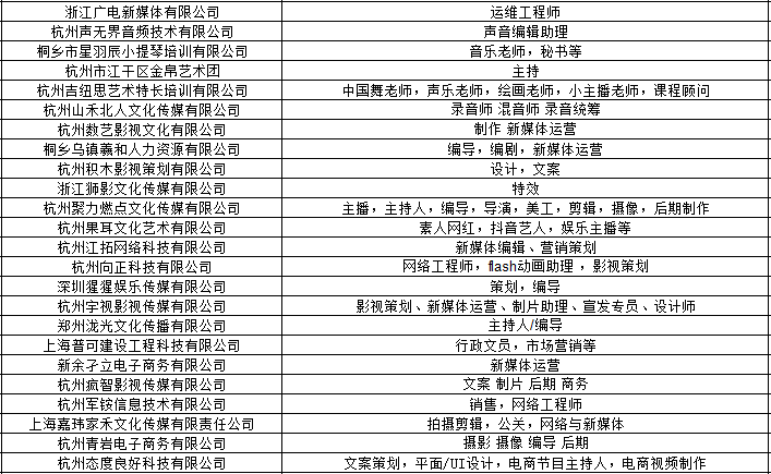 seo好seo_台州seo哪家好_台州seo站内优化