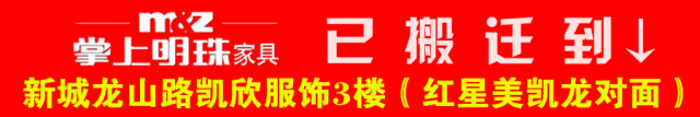 台州好德宝_台州seo站内优化_台州seo哪家好