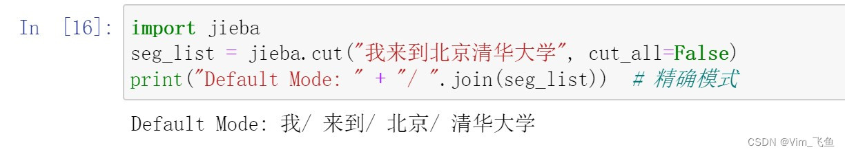 分词搜索如何测试_seo分词搜索技术 哪些书比较好_搜索分词