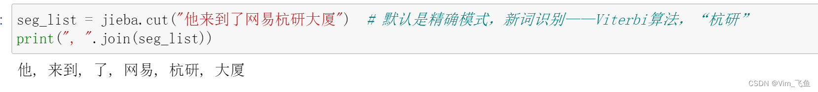 分词搜索如何测试_seo分词搜索技术 哪些书比较好_搜索分词