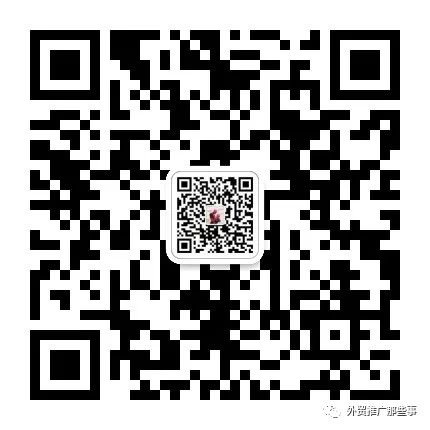 外贸seo培训_外贸培训机构哪家最好_外贸培训机构有哪些