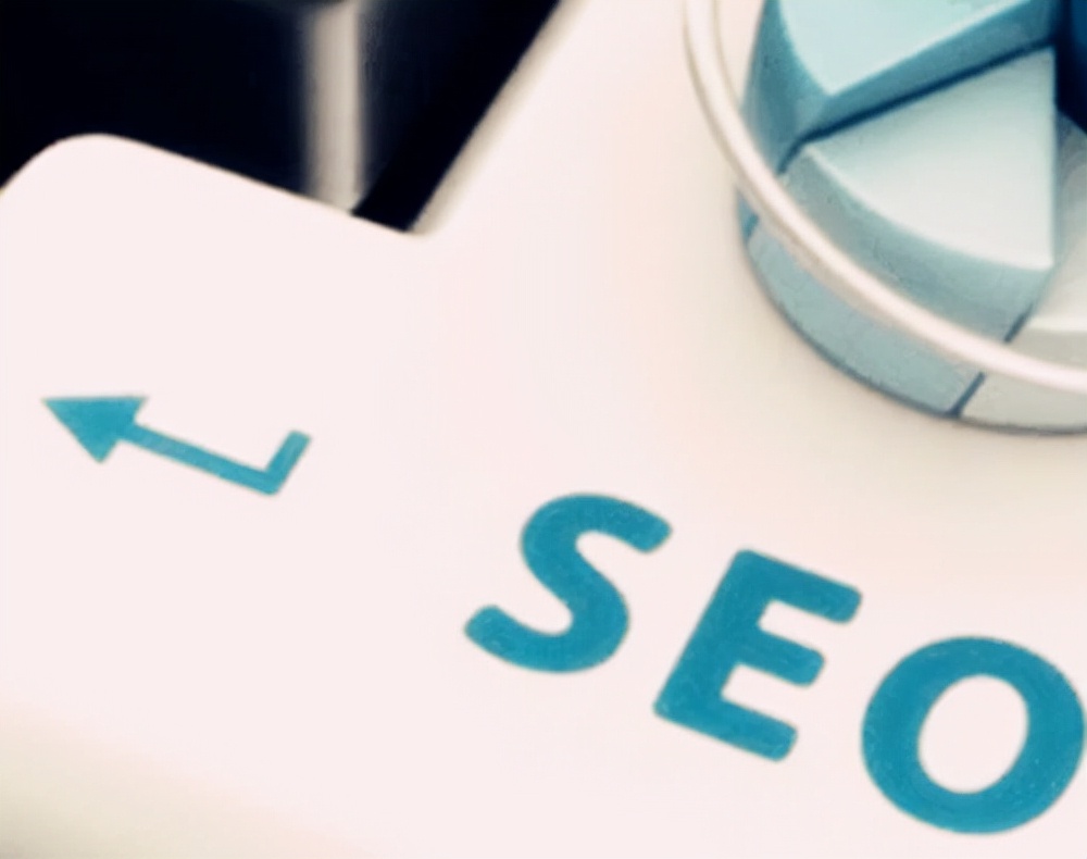 搜索引擎优化seo什么意思_seo教程搜索引擎优化_seo搜索引擎优化入门