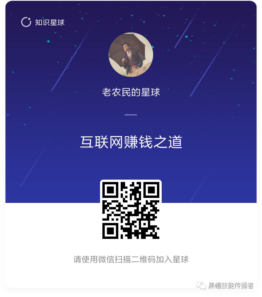 seo　虫虫_seo虫虫_虫虫seo