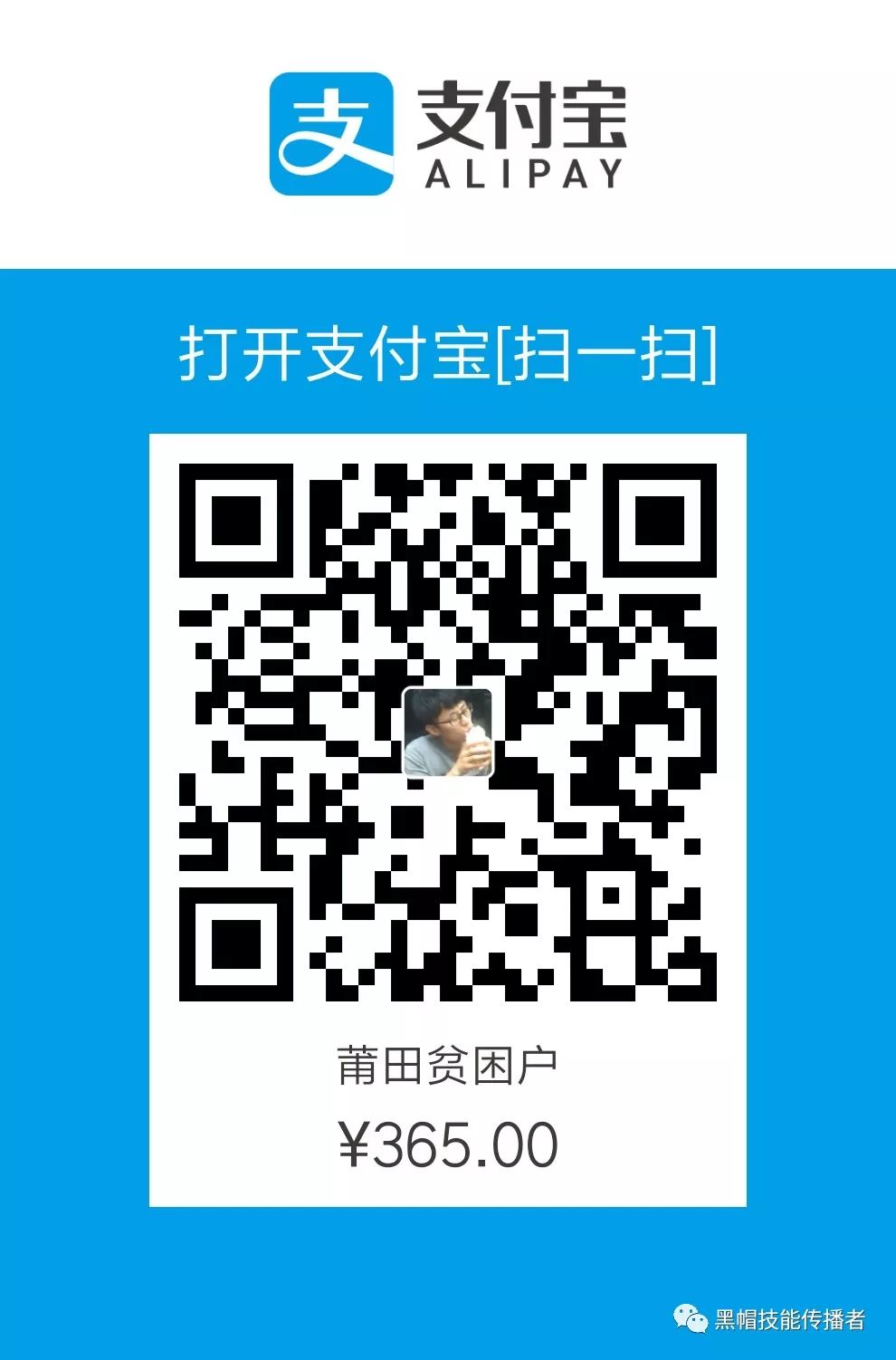 虫虫seo_seo　虫虫_seo虫虫