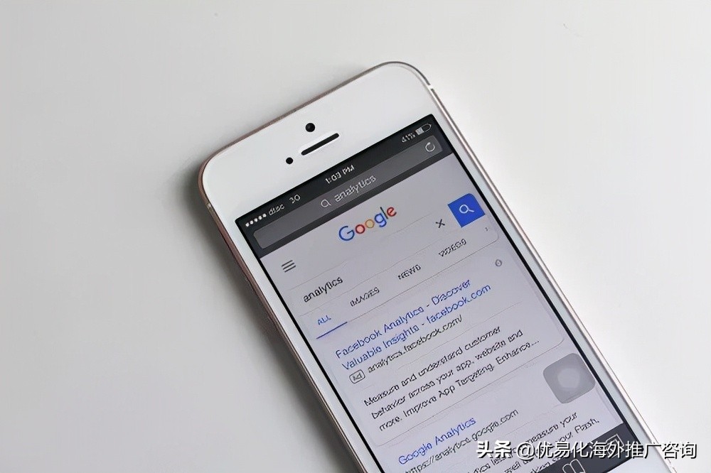 seo推广方案模板_seo网站推广方案策划书_网站seo推广方案