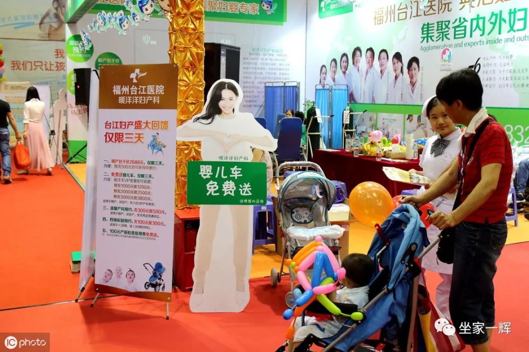 seo与竞价的区别_电子反拍与网上竞价区别_集中竞价和集合竞价区别