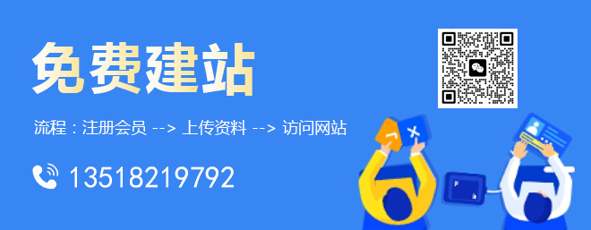 SEO的作用，SEO有什么作用？通过SEO带来的好处？