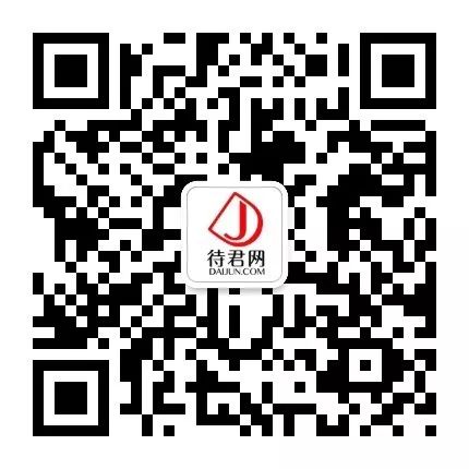 月薪6000-15000元，招13人，大专可报，海南链通科技有限公司