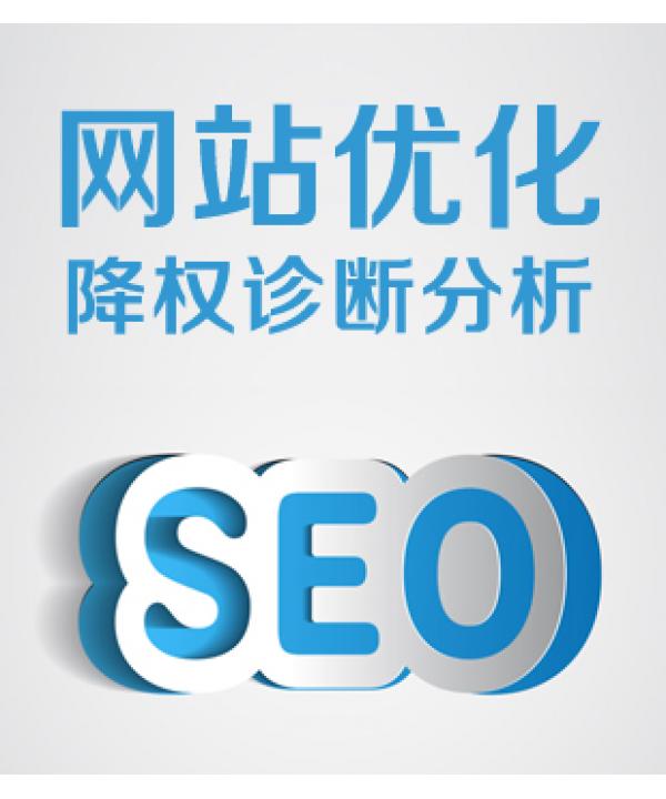 百度SEO优化的实用指南百度上怎么发视频提升曝光率与点击率的方法分析