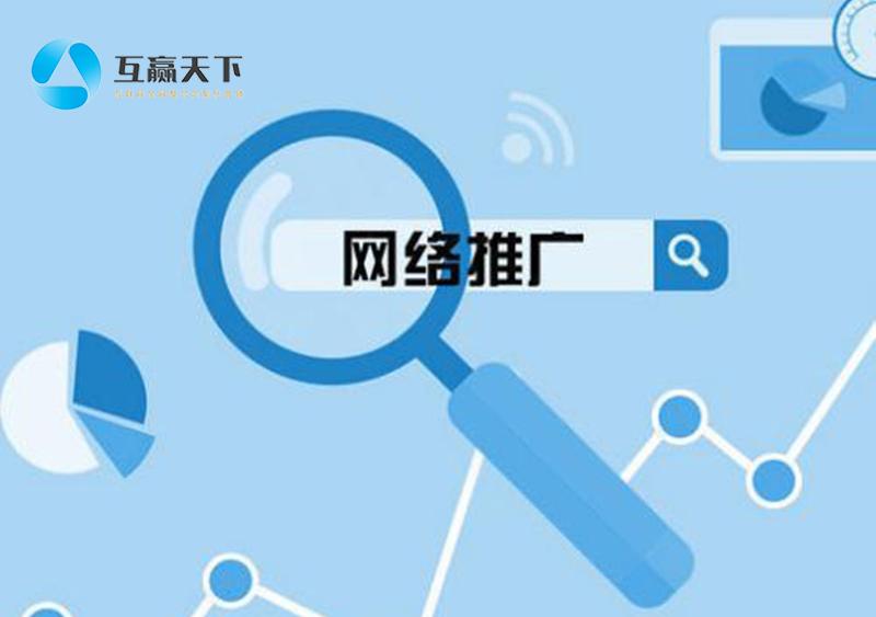 如何通过百度SEO优化提升广告视频效果和排名技巧解析