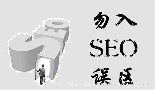 网站使用静态页面对seo优化的影响有多大